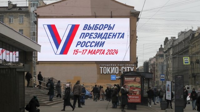 Руската полиция задържа най малко осем души за вандалски прояви в