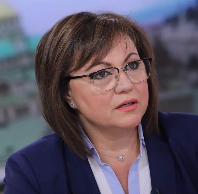 Лидерът на БСП Корнелия Нинова сподели в профила си в