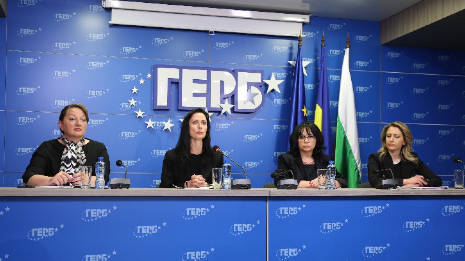 Преговорният екип на ГЕРБ начело с Мария Габриел прие предложението