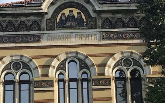 Светият синод се събира на заседание за да избере наместник председател