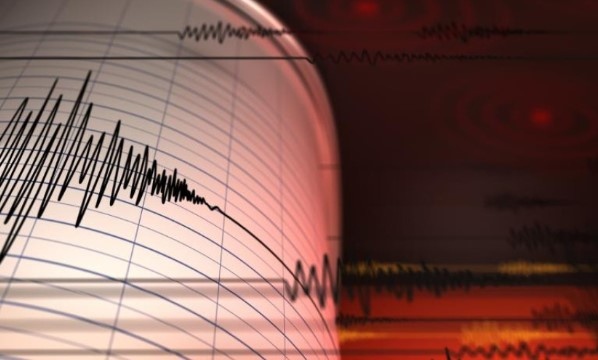 Земетресение с магнитуд 5 3 по скалата на Рихтер удари Токио и районите