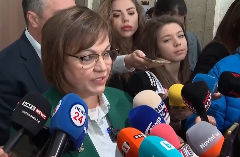 БСП внася закон за отлагане с една година на либерализацията