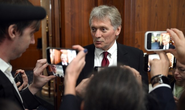 Част от територията на Русия фактически е окупирана от Украйна