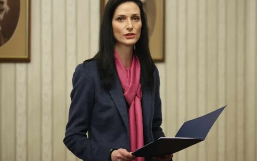  отстъпи но вместо това да бъде оценено постъпи ново искаме