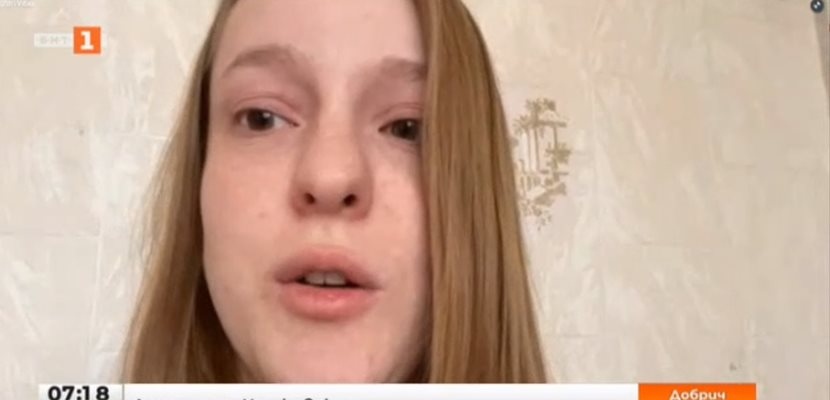 Няколко дни след терористичното нападение нашата сънародничка Анастасия Кутковски която