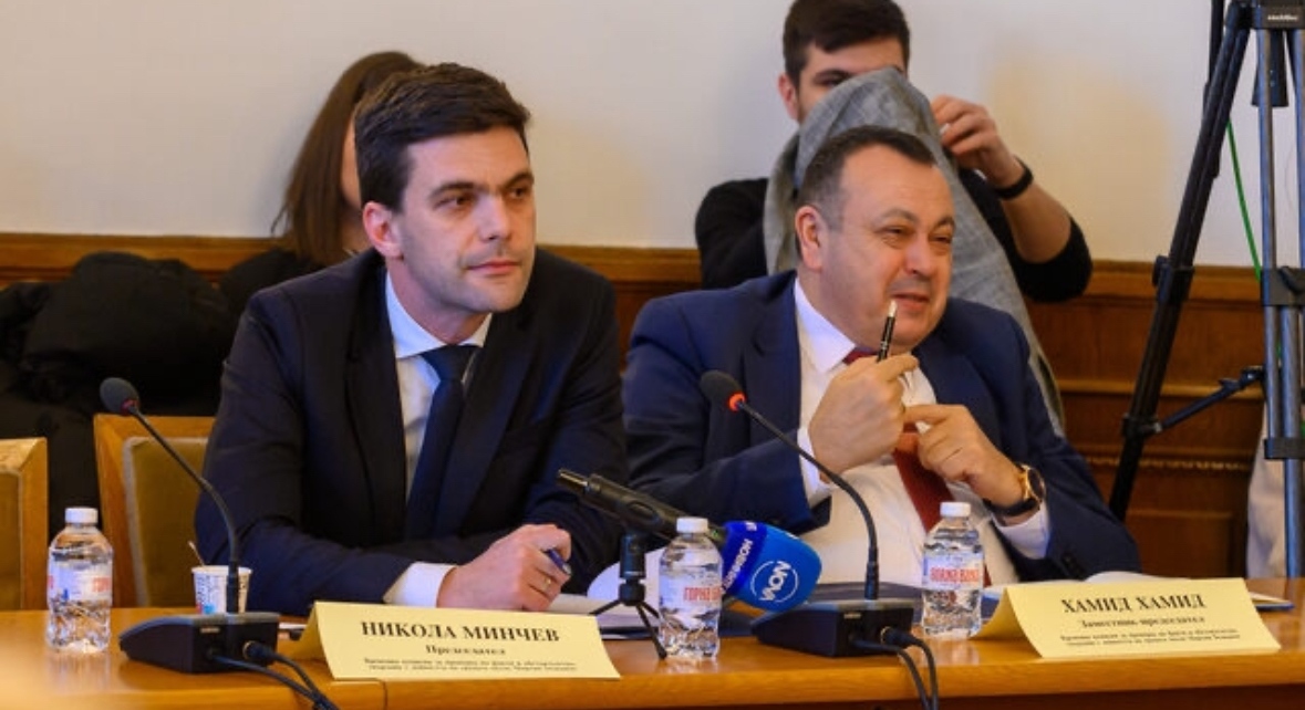 Временната парламентарна комисия която бе създадена след убийството на Мартин