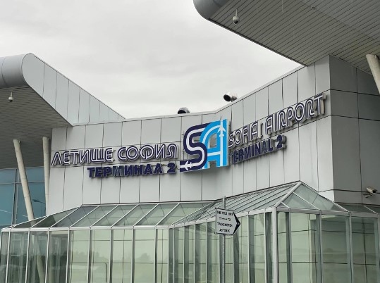 Четирите международни летища София Пловдив Варна и Бургас са