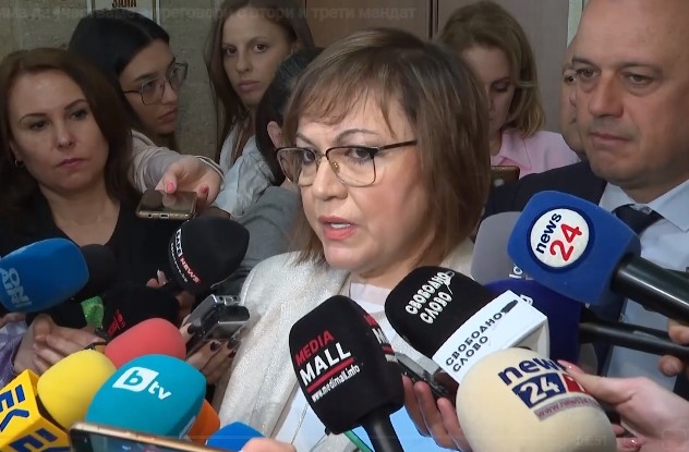 Този парламент е изчерпан Няма възможност за трайно мнозинство и