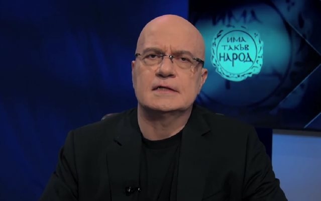 Екипът на Слави Трифонов се завръща в Би Ти Ви