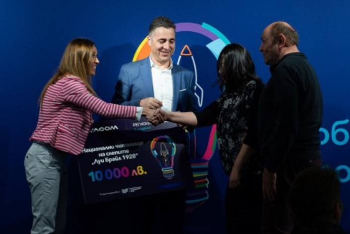 10 граждански организации от цялата страна получиха грантове на обща