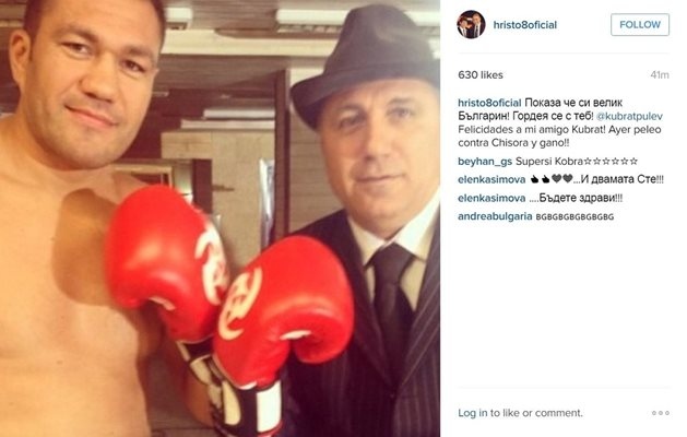 Христо Стоичков предпочете галата в която ще участват Тервел и