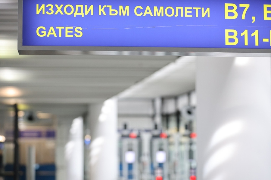 България е в Шенген по въздух и вода: Какво трябва да знаем при пътуване?