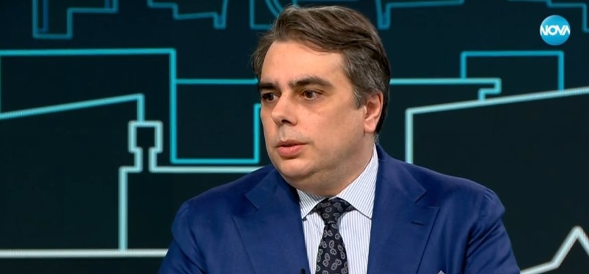 Мафията е този или тези които са я накарали Мария