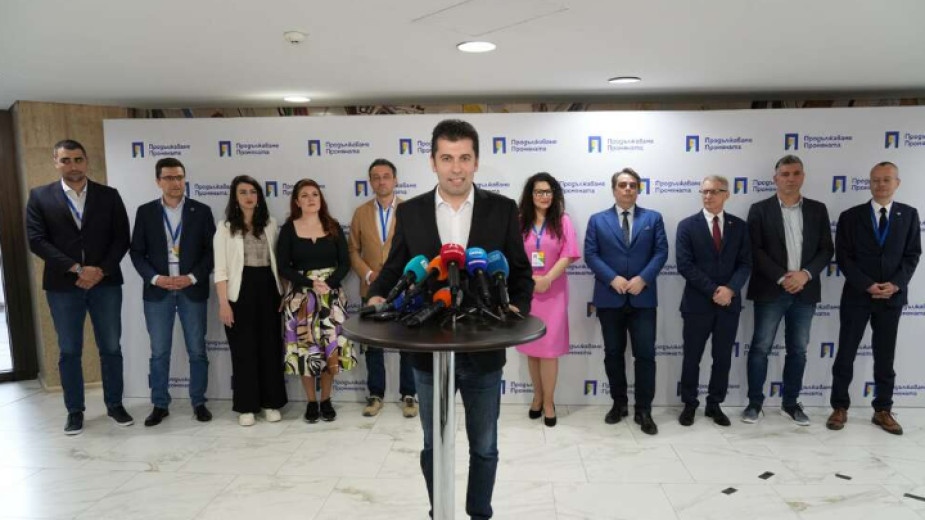 Във втория ден на най висшия си партиен форум от Продължаваме