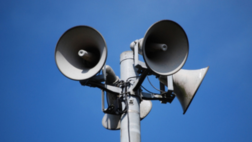 Тест на Националната система за ранно предупреждение и оповестяване на