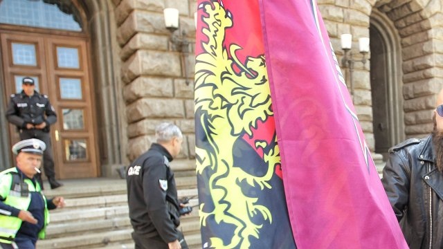 Столичната организация на ВМРО – Българско национално движение и жители