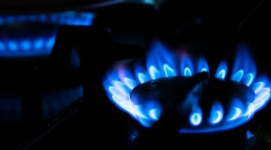 КЕВР утвърди цена на природния газ за април в размер