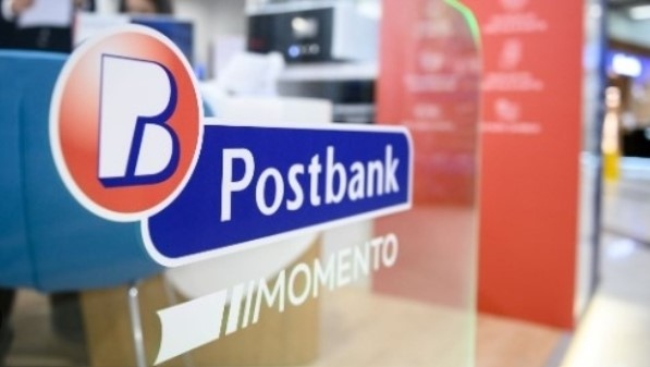 Инвестициите в дигитализация образование повишаването на квалификацията и финансовата грамотност