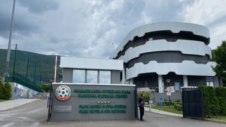 Досегашният главен методист на юношеските национални отбори на България Лъчезар