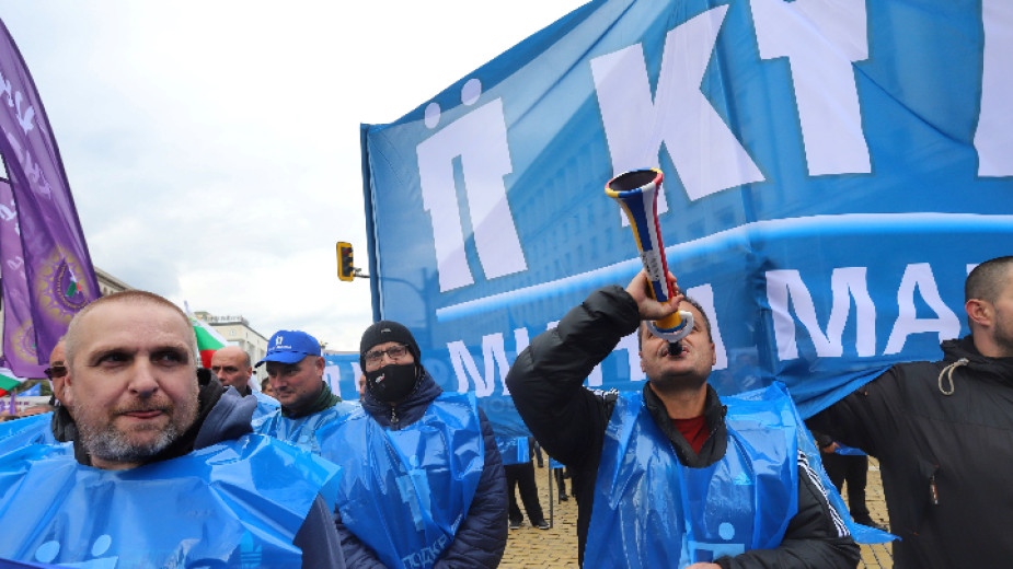 На протестен митинг пред Министерския съвет тази сутрин излизат Синдикатът