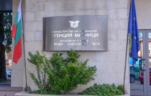 Седем задържани за 24 часа след акцията на ДАНС и