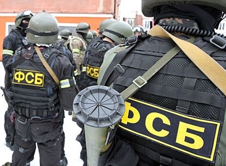 Руската Федерална служба за сигурност е задържала още трима съучастници на