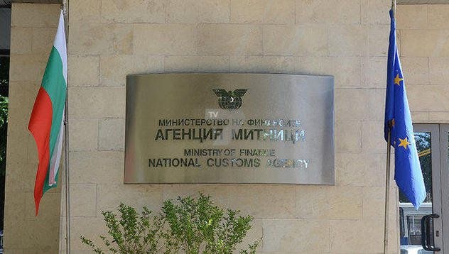Софийската градска прокуратура ще поиска от съда да наложи най-тежката