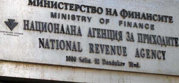 Изтича срокът за подаване на декларация за определяне на вида