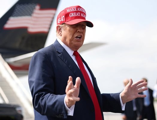 Бившият американски президент Доналд Тръмп днес призова Конгреса да прекрати