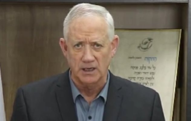 Бени Ганц министър от израелския военновременен кабинет заяви че палестинската