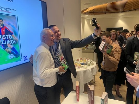 След като направи на салата федералния канцер на Австрия Карл