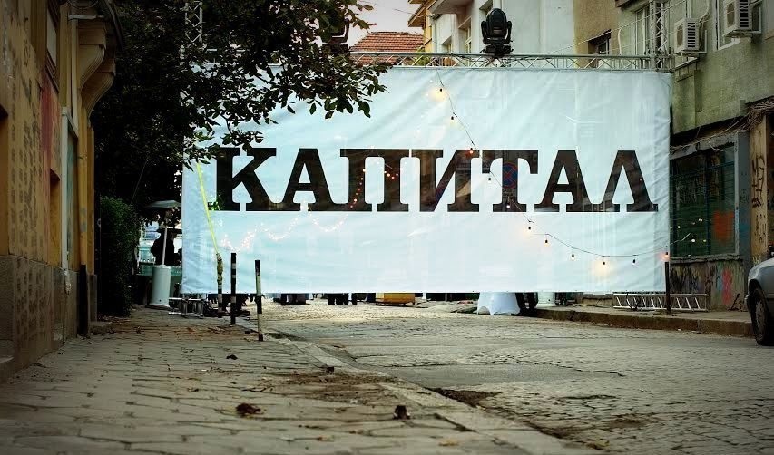 Ивайло Станчев ще поеме от Алексей Лазаров позицията главен редактор