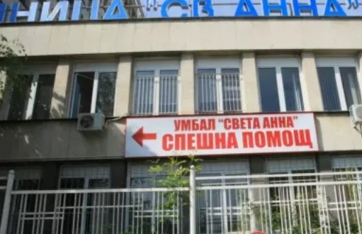 Задържаният за контрабанда Стефан Димитров е откаран в Окръжна болница