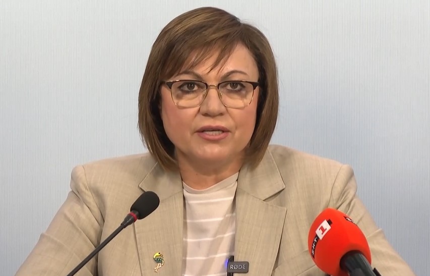 На 1 май ще поканим над 25 партии в левия