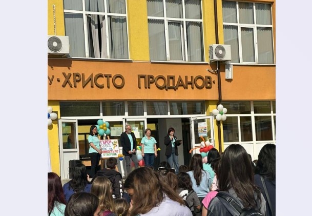 Дни преди отбелязването годишнината от делото на Христо Проданов първия