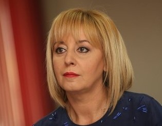 Председателят на Изправи се БГ Мая Манолова е напуснала коалицията
