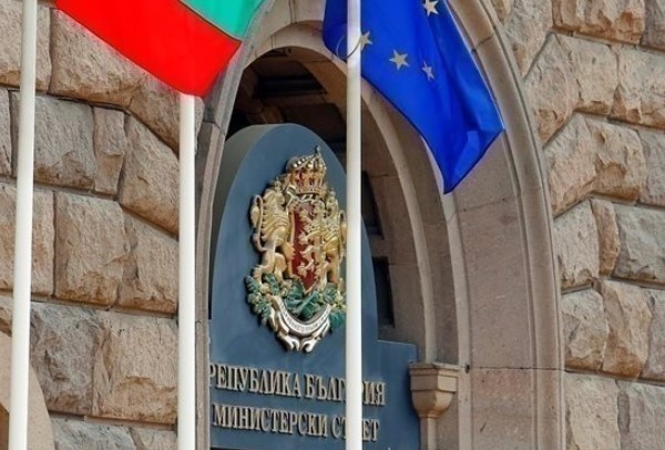 Със заповед на министър председателя Димитър Главчев са освободени трима заместник министри