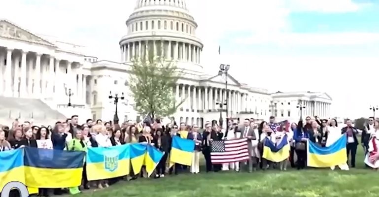 Камарата на представители на Конгреса на САЩ прокара законодателен пакет