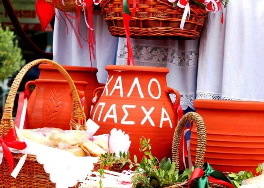 Гърция нареди на производители и търговци да свалят цените за Великден 
