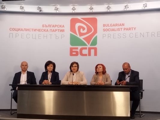 Дали е Димитър Главчев или Даниел Митов това е Борисов