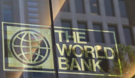 Поделението на Световната банка за инвестиции в частния сектор (IFC)