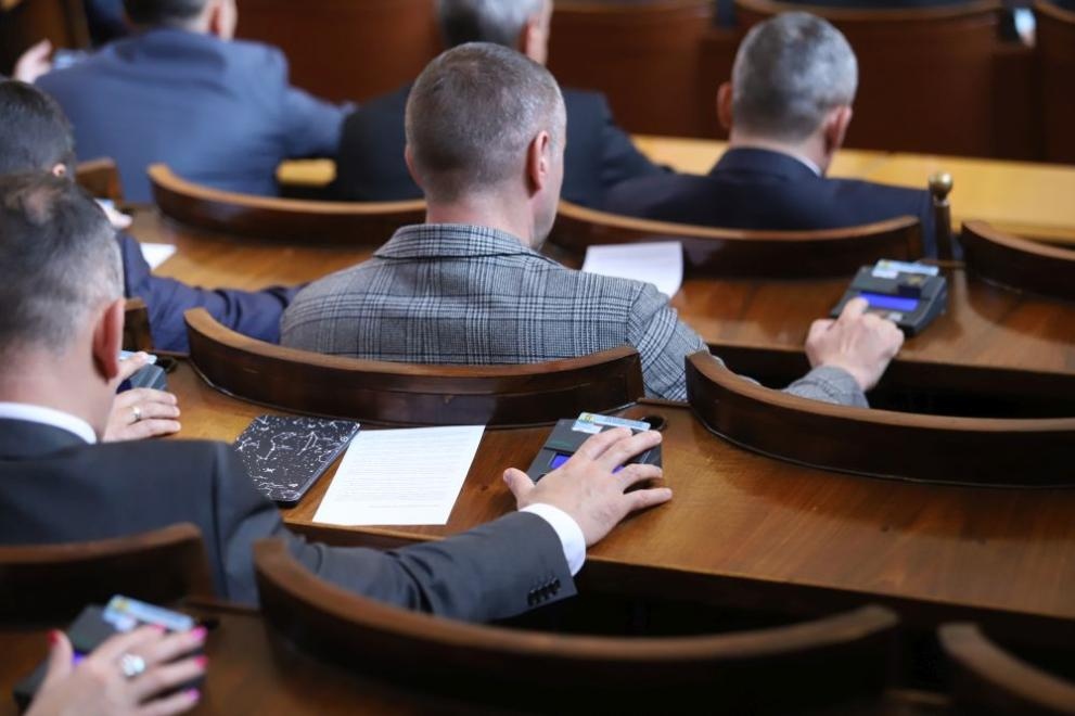 Народното събрание се очаква утре да гласува на първо четене