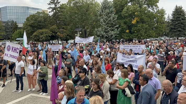 КНСБ и КТ Подкрепа организират Национален протестен митинг за отлагане
