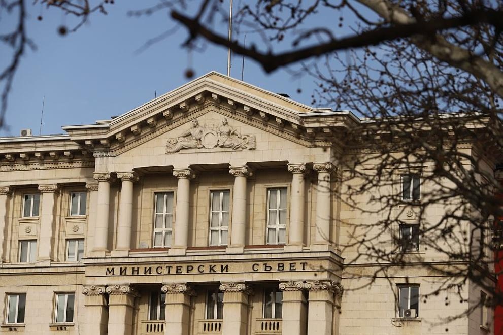 Правителството прие решение с което се освобождават настоящите областни управители