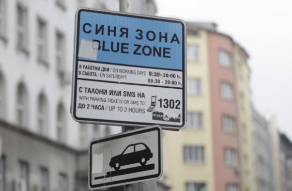 С тази позиция излиза зам председателят на ВМРО и общински съветник