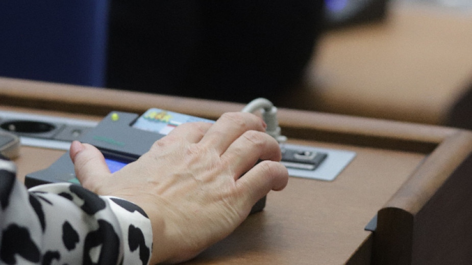 Без дебат и с единодушие депутатите приеха окончателно промените в