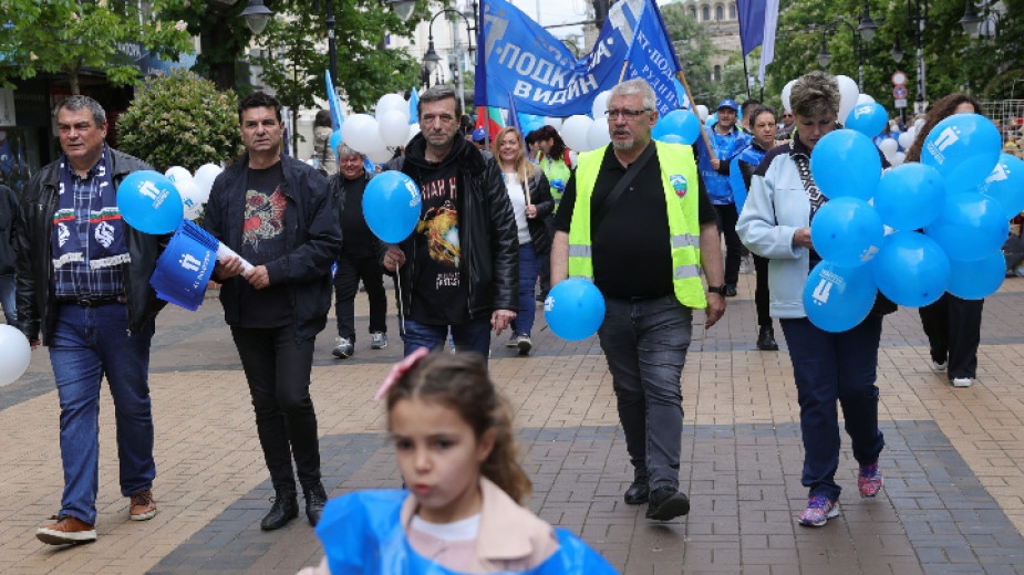 Работни места заплати и сигурност това е надсловът на