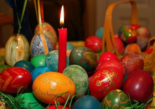 На 5 май Великден имен ден празнуват всички които носят