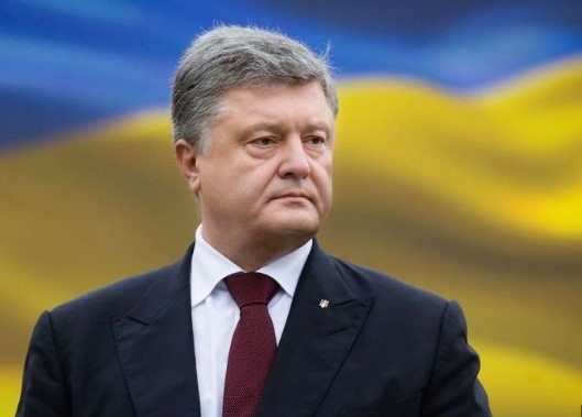 Бившият президент на Украйна Петро Порошенко коментира в социалните мрежи