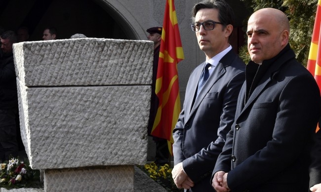 Т нар френско предложение или европейската преговорна рамка в частта й